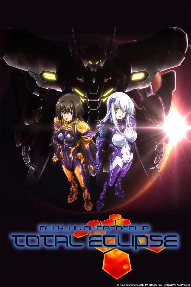 Muv-Luv Alternative Total Eclipse